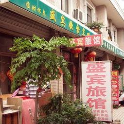 枣庄饭店爆料视频最新,揭露惊人内幕,食品安全引关注 第1张 枣庄饭店爆料视频最新,揭露惊人内幕,食品安全引关注 第1张